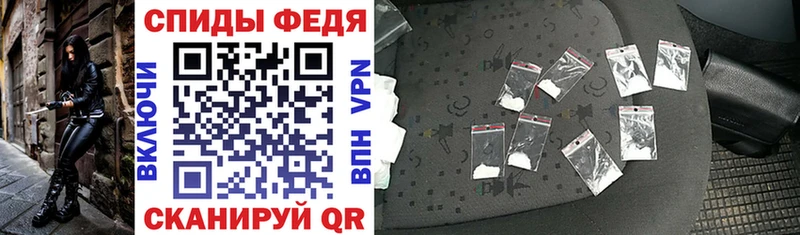 АМФ Premium Купить где Камбарка