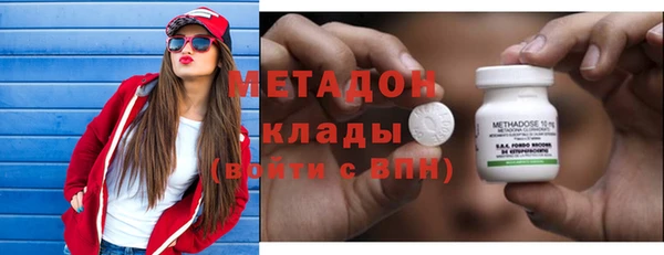 МДПВ Новозыбков