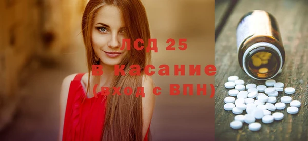герыч Нея