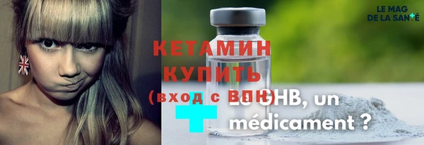 ECSTASY Нефтегорск