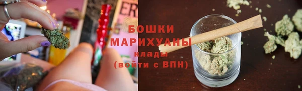 герыч Нея