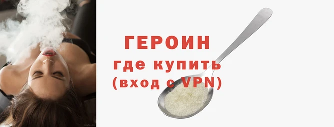 ECSTASY Нефтегорск