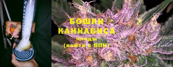 герыч Нея