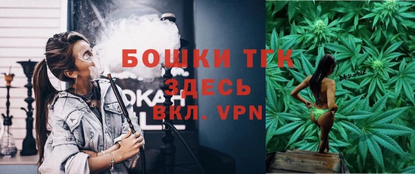 герыч Нея