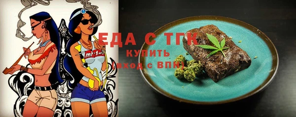герыч Нея