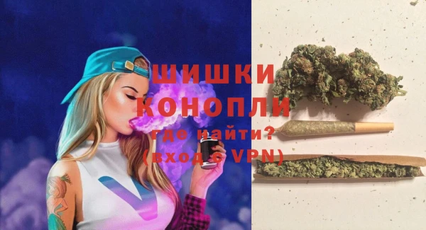 герыч Нея