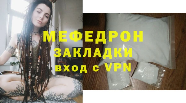 ECSTASY Нефтегорск