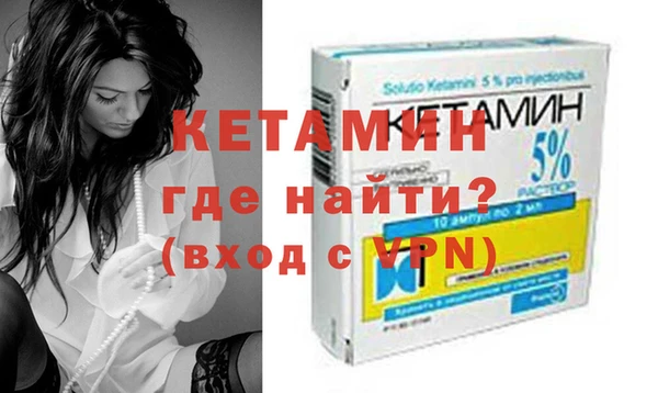 ECSTASY Нефтегорск