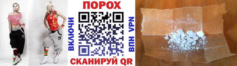 Купить закладки Камбарка МЕТАМФЕТАМИН мет